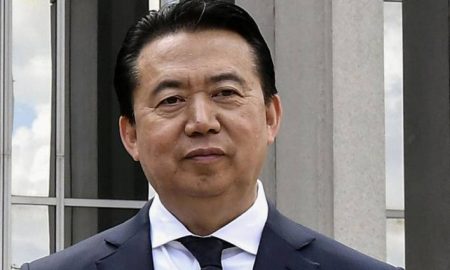 Meng Hongwei