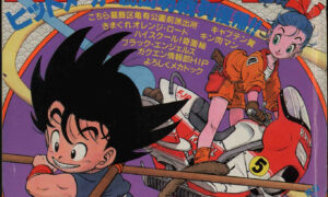 'Dragon Ball' conmemora sus 40 años con un emotivo tributo a su creador