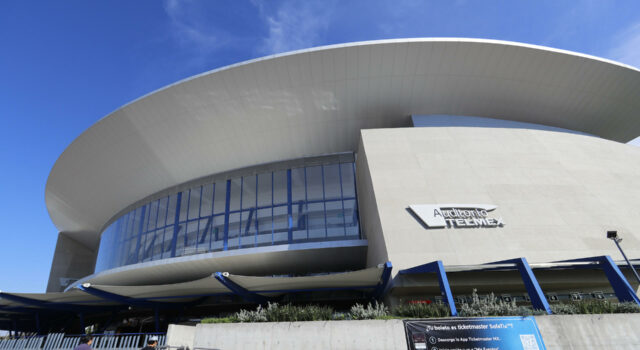 Autoridades mexicanas investigan homenaje a líder de cartel durante un concierto Autoridades mexicanas investigan homenaje a líder de cartel durante un concierto