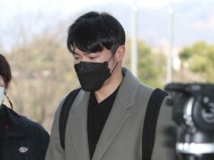 El cantante surcoreano Wheesung fue hallado sin vida en su hogar en Seúl El cantante surcoreano Wheesung fue hallado sin vida en su hogar en Seúl