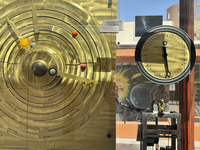 México presenciará el único eclipse visible de 2025 la madrugada del viernes México presenciará el único eclipse visible de 2025 la madrugada del viernes