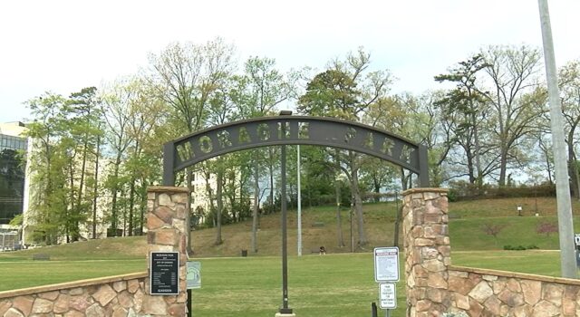 Autoridades de Gadsden buscan a vándalos que dañaron Moragne Park Autoridades de Gadsden buscan a vándalos que dañaron Moragne Park