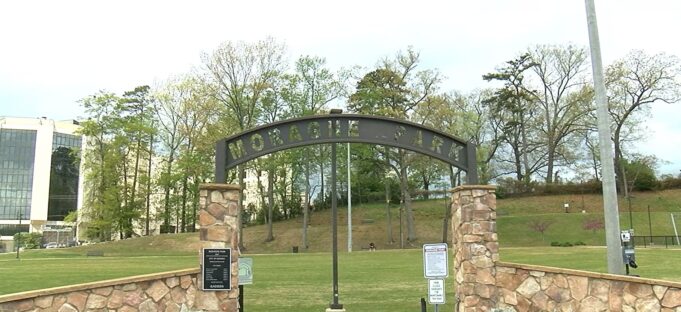 Autoridades de Gadsden buscan a vándalos que dañaron Moragne Park Autoridades de Gadsden buscan a vándalos que dañaron Moragne Park