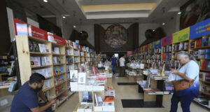 Ciudad Juárez inaugura Feria del Libro con 250 actividades culturales y literarias Ciudad Juárez inaugura Feria del Libro con 250 actividades culturales y literarias