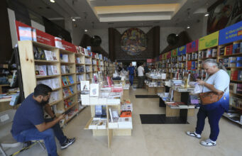 Ciudad Juárez inaugura Feria del Libro con 250 actividades culturales y literarias Ciudad Juárez inaugura Feria del Libro con 250 actividades culturales y literarias