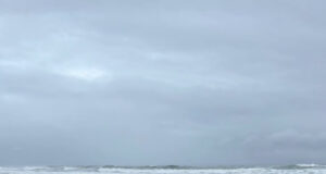 EE.UU. detiene búsqueda de siete migrantes tras naufragio en California EE.UU. detiene búsqueda de siete migrantes tras naufragio en California