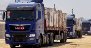 Fundación estadounidense inicia entrega de paquetes alimentarios en el sur de Gaza Fundación estadounidense inicia entrega de paquetes alimentarios en el sur de Gaza