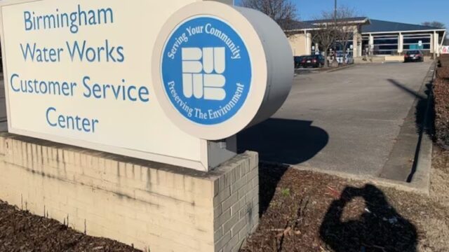 La Junta de Obras Hidráulicas de Birmingham (BWWB) cambia de nombre