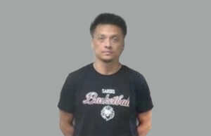 Maestro de Sardis Middle School arrestado por cargos de violación y sodomía Maestro de Sardis Middle School arrestado por cargos de violación y sodomía