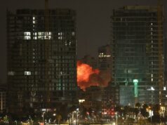 Israel no reporta daños tras reciente ataque lanzado por Irán este lunes Israel no reporta daños tras reciente ataque lanzado por Irán este lunes