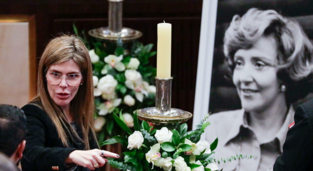 Nydia Quintero, ex primera dama de Colombia, será despedida en el Capitolio Nacional Nydia Quintero, ex primera dama de Colombia, será despedida en el Capitolio Nacional