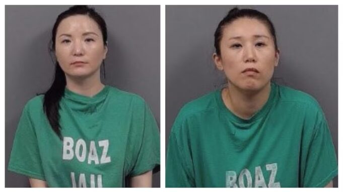 Dos arrestadas en Boaz tras redada en un salón de masajes por prostitución Dos arrestadas en Boaz tras redada en un salón de masajes por prostitución