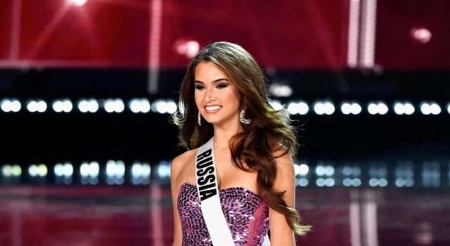 La ex concursante de Miss Universo muere tras un horrible incidente con un alce La ex concursante de Miss Universo muere tras un horrible incidente con un alce