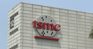 TSMC de Taiwán exenta de arancel del 100 % a la importación de chips TSMC de Taiwán exenta de arancel del 100 % a la importación de chips