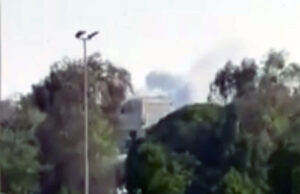 Israel ataca a Hamás en Catar, frustrando negociaciones de tregua en Gaza Israel ataca a Hamás en Catar, frustrando negociaciones de tregua en Gaza