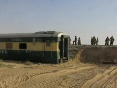 Seis o más personas resultaron heridas debido a una explosión en un tren en Pakistán Seis o más personas resultaron heridas debido a una explosión en un tren en Pakistán