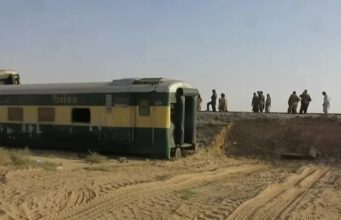 Seis o más personas resultaron heridas debido a una explosión en un tren en Pakistán Seis o más personas resultaron heridas debido a una explosión en un tren en Pakistán