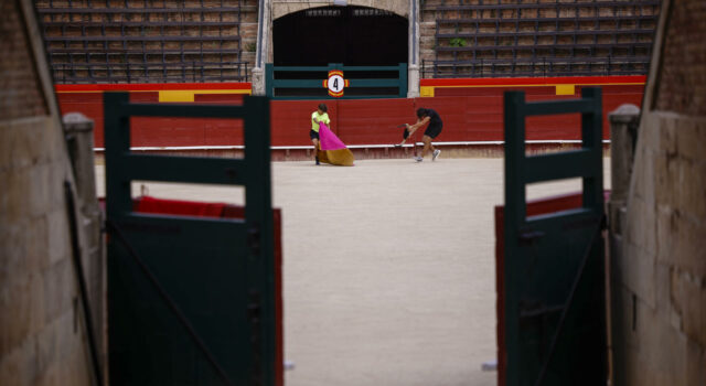 Suspenden corrida de toros anunciada en la ciudad mexicana de Morelia Suspenden corrida de toros anunciada en la ciudad mexicana de Morelia