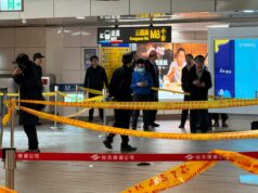 Ataque con bombas de humo y cuchillo en Taipéi deja cuatro fallecidos Ataque con bombas de humo y cuchillo en Taipéi deja cuatro fallecidos