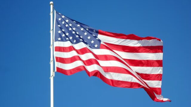 ee-uu-cancela-programa-migratorio-de-reunificacion-familiar-para-siete-paises-debido-a-abusos EE.UU. cancela programa migratorio de reunificación familiar para siete países debido a "abusos"