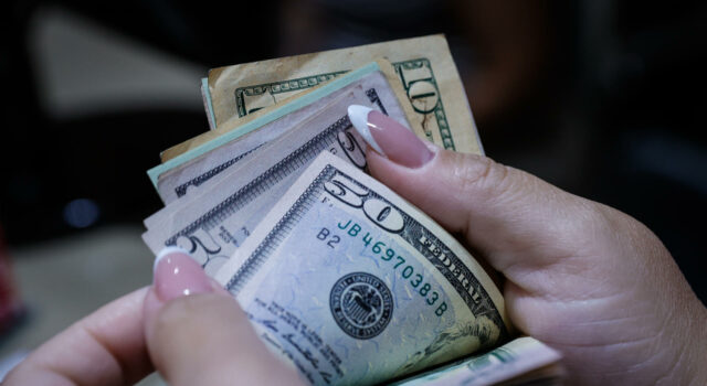 El peso mexicano mantiene su racha positiva con cinco avances consecutivos ante el dólar El peso mexicano mantiene su racha positiva con cinco avances consecutivos ante el dólar