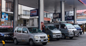 Bolivia declara emergencia energética y social debido a la severa crisis económica Bolivia declara emergencia energética y social debido a la severa crisis económica