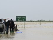 Más de 50 mil personas fueron evacuadas debido a graves inundaciones en Marruecos Más de 50 mil personas fueron evacuadas debido a graves inundaciones en Marruecos