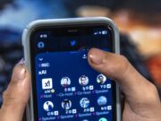 Elon Musk une su empresa aeroespacial SpaceX con su firma tecnológica xAI Elon Musk une su empresa aeroespacial SpaceX con su firma tecnológica xAI