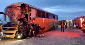 Tragedia en México deja múltiples muertos y heridos en Sonora Tragedia en México deja múltiples muertos y heridos en Sonora