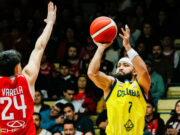 Triunfo de la selección colombiana de baloncesto ante Chile en las clasificatorias al Mundial 2027 Triunfo de la selección colombiana de baloncesto ante Chile en las clasificatorias al Mundial 2027