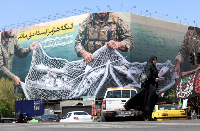 EEUU bloquea puertos de Irán y paraliza su comercio marítimo en Oriente Medio EEUU bloquea puertos de Irán y paraliza su comercio marítimo en Oriente Medio