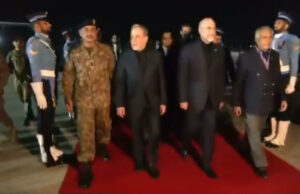 Llegada de delegación iraní a Pakistán para negociar con Estados Unidos Llegada de delegación iraní a Pakistán para negociar con Estados Unidos