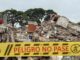 Reconstrucción de Cali tras terremoto tomará tres años Cinta de peligro no pase ante las ruinas de un edificio colapsado por el terremoto en Cali.